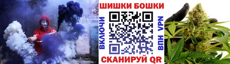 Магазин наркотиков Приволжск COCAIN Меф мяу мяу АМФ ГАШ KRAKEN как зайти Alpha PVP