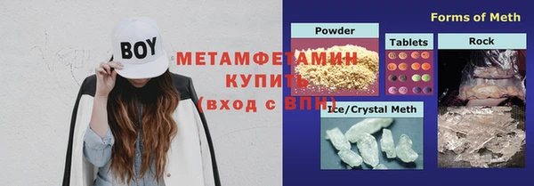 кокаин перу Абинск