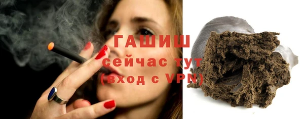 кокаин перу Абинск