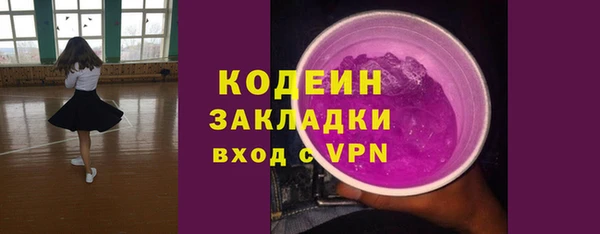 скорость mdpv Абдулино