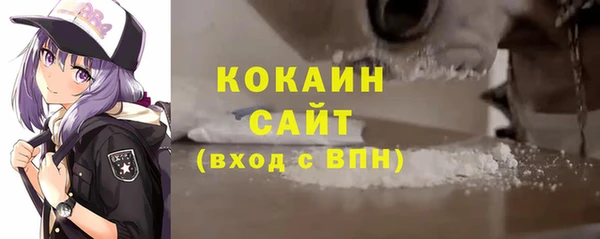 дурь Абаза