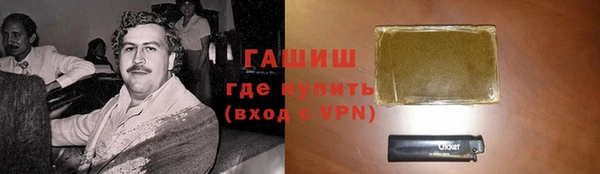 дурь Абаза