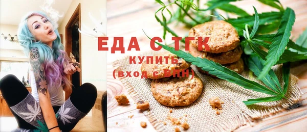 дурь Абаза