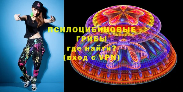 дурь Абаза