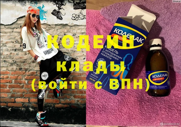 дурь Абаза