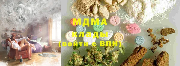 круглые Алексин