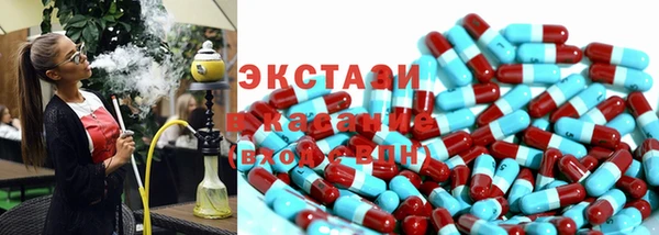 кокаин перу Абинск