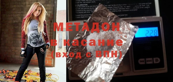 дурь Абаза