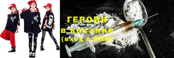 дурь Абаза
