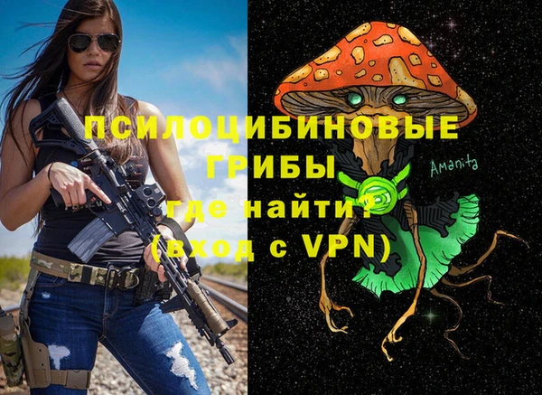 скорость mdpv Абдулино