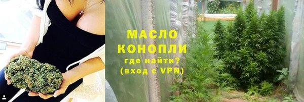 скорость mdpv Абдулино