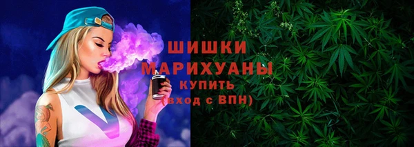 кокаин перу Абинск